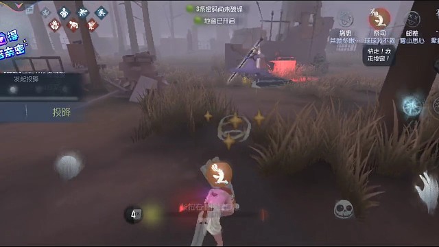 博士原来可以过墙劈和改地窖位置吗