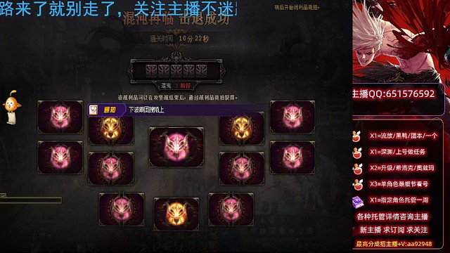 每周奥兹玛摸金
改造罐子搏一搏