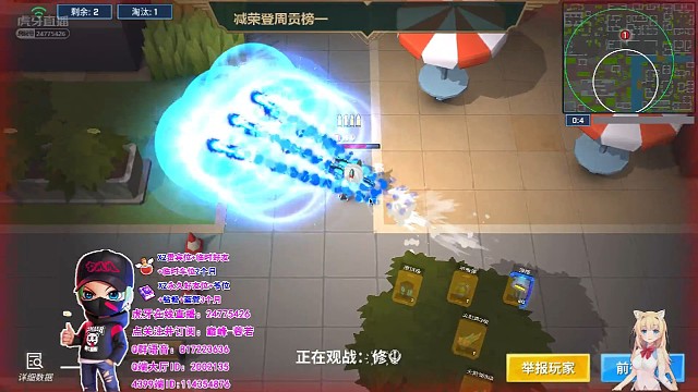 4399外挂乱斗，上演速度与激情