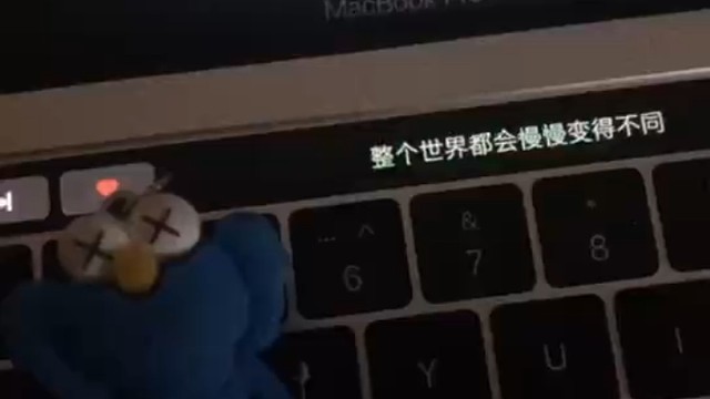 音乐和你一样也有人喜欢o