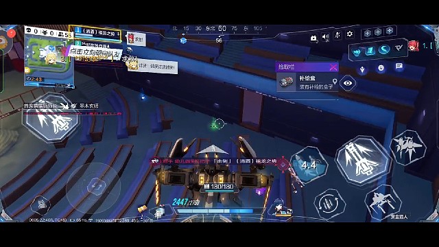 一直追我真是的