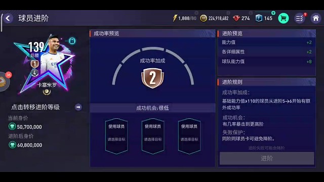 一天四张九的第一张。