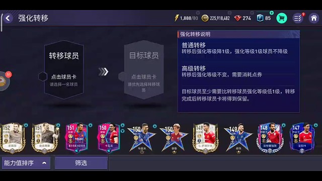 一天四张九的第2张。