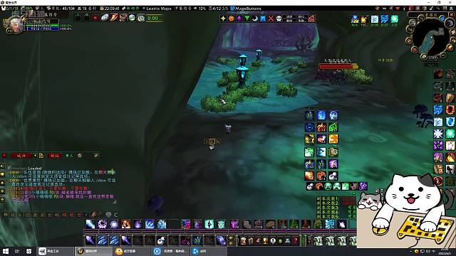 H围栏是怎样练成的