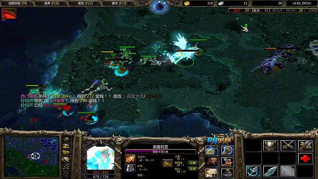 小浪木木的直播间