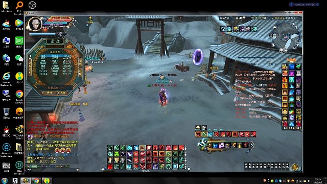 干柿鬼鲛-真男人!