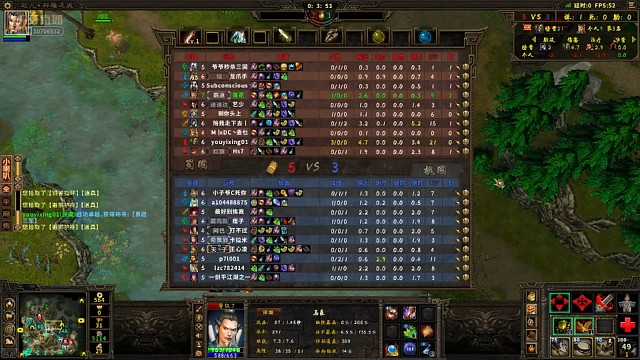 我没得罪你们你们追我干啥