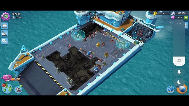 大众五本•᷄ࡇ•᷅