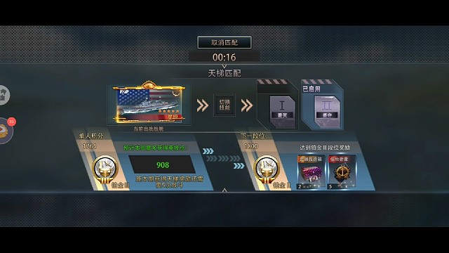 你这人肯定脑阔哪里有什么毛病