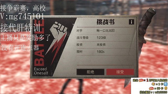 也就这样吧