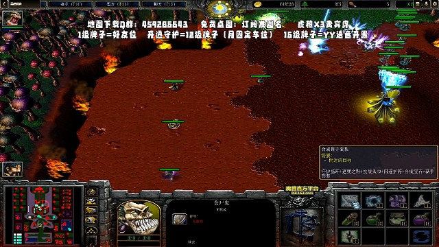 黑暗统治之小迈对不起魔兽争霸3