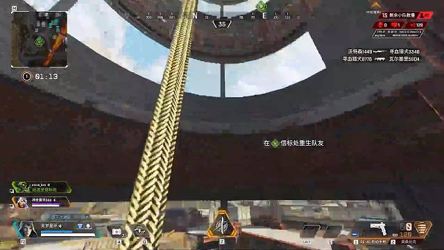 你怎么这么牛了