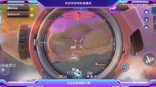 点解点解吖吖吖