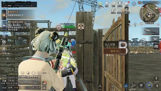 砍中分的那点快乐