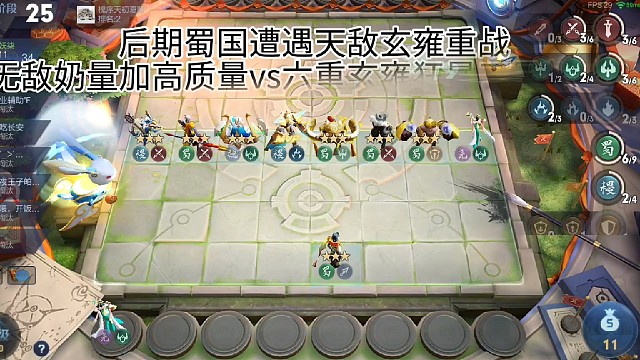 旷世之战，无与伦比