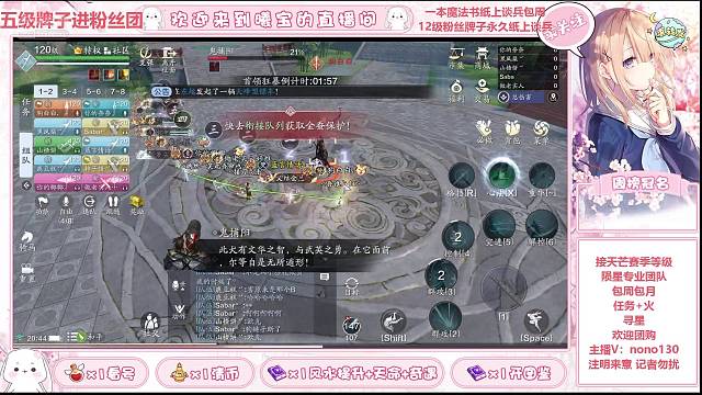 困难心剑10人华英犬通关视频