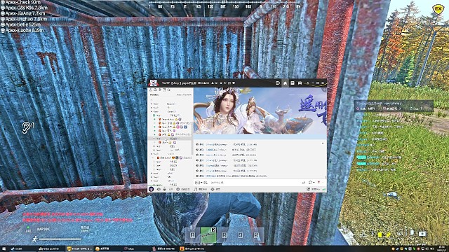 二个憨憨车被抢