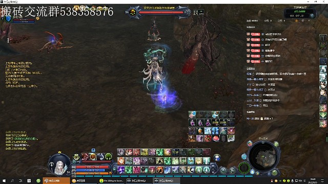 精灵轻松撸装置