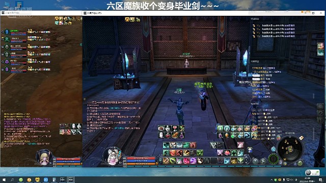 六区魔族6.6塔爷第一手又闪。狗托的一天