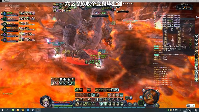 六区魔族。6.6狗托多一天