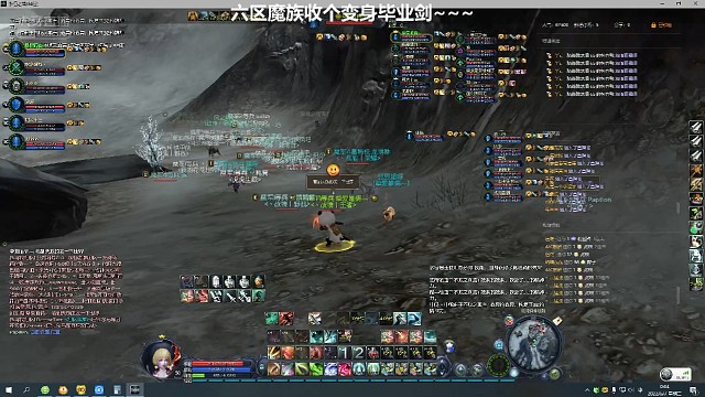 六区魔族。6.6七月哥哥一波回家