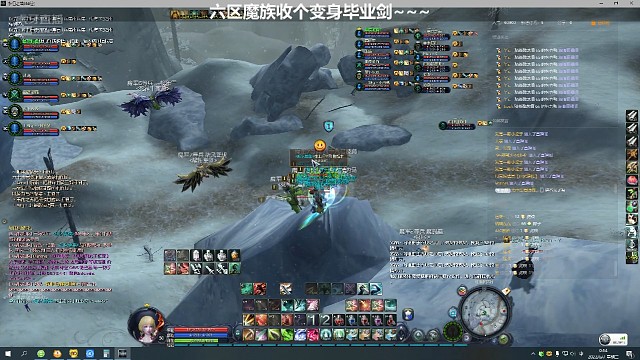 六区魔族6.6七月哥哥第二波过图又是一波回家了