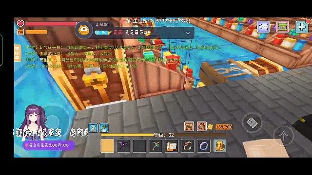 奶块附魔两天出两把艾达魔灵2