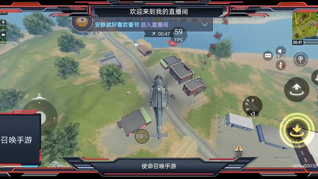 欢乐出击，猥琐发育