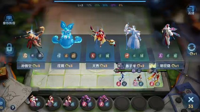 永远的神玄雍起舞