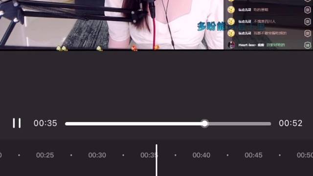 放轻松，能留在你身边的人，从来都不需要你去用力追赶。