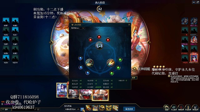 刘可乐k：7分27秒风暴火神速推