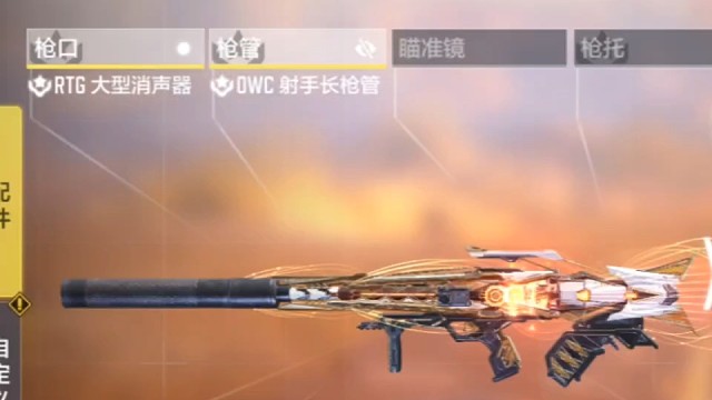 神话奥登神圣惩戒战场实测
