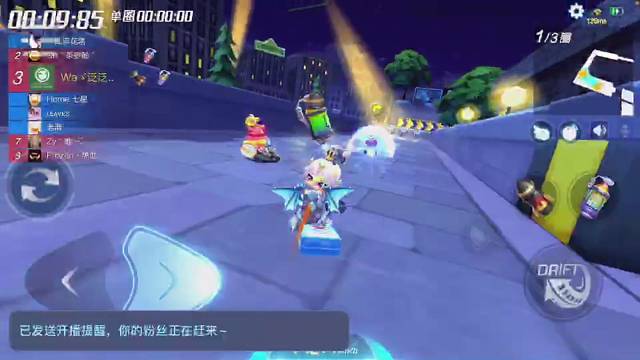 欢迎大家来到杰少直播间。感谢你们的陪伴