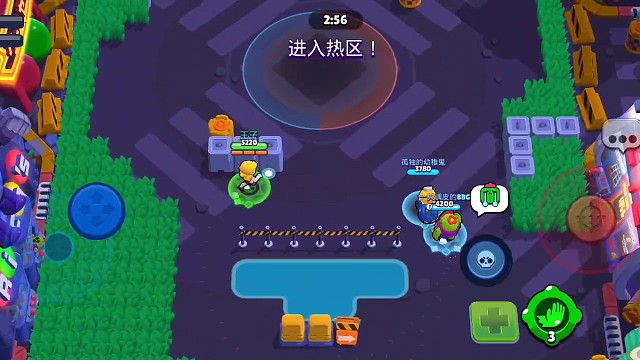 今日份愿望☞不给队友拖后腿