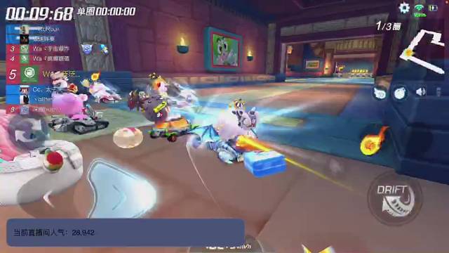 欢迎大家来到杰少直播间。感谢你们的陪伴