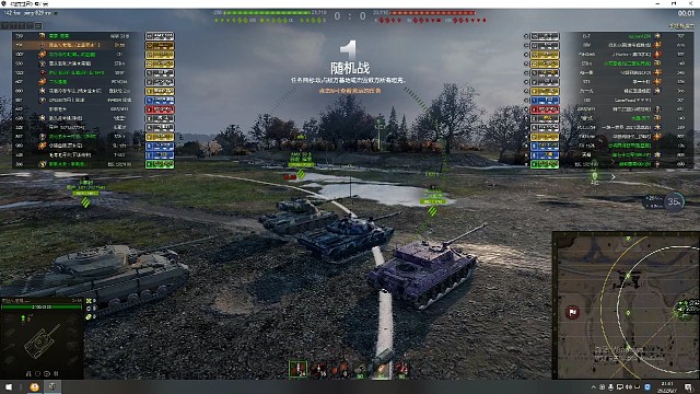 风骚走位，爆弹药架