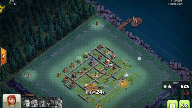 嘤嘤嘤，抱紧我的炸弹人瑟瑟发抖，老六陷阱Ψ（◣㉨◢）