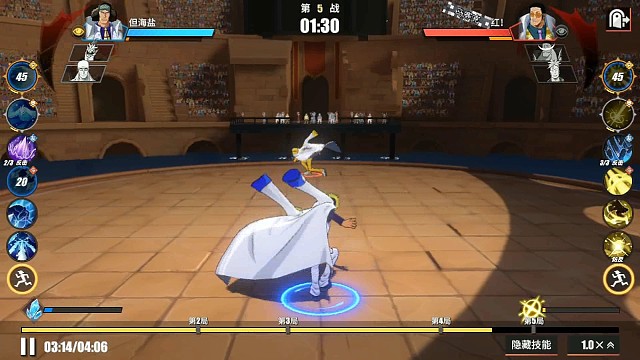 分享青雉打黄溒