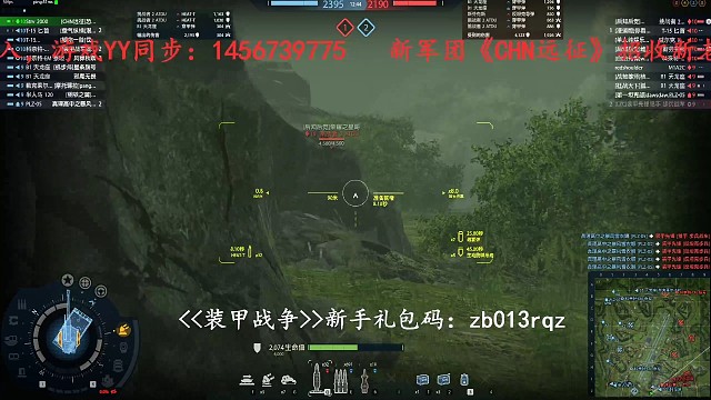 強(qiáng)勢2000，再次呈現(xiàn)。