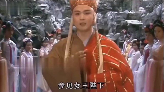 正版西游记