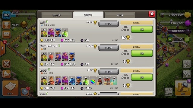 你有遇到这种情况吗