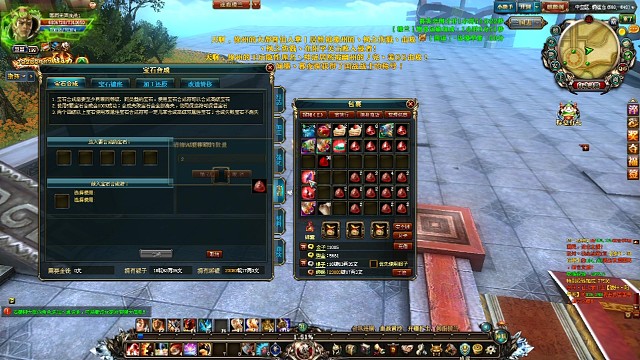 合洗/六等神圣暴击重击