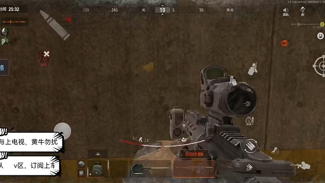 最没有尊严的狮子