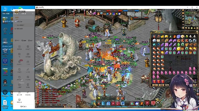 剑侠世界那么大，