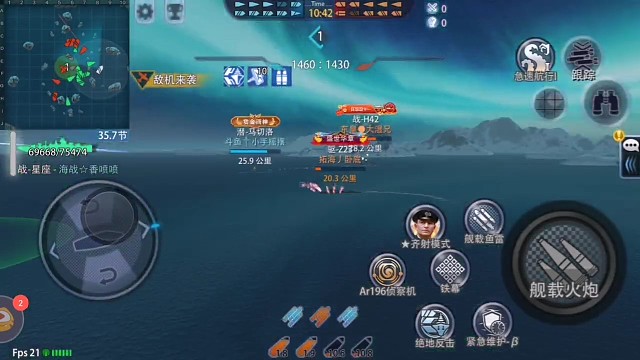 不撞南墙不回头