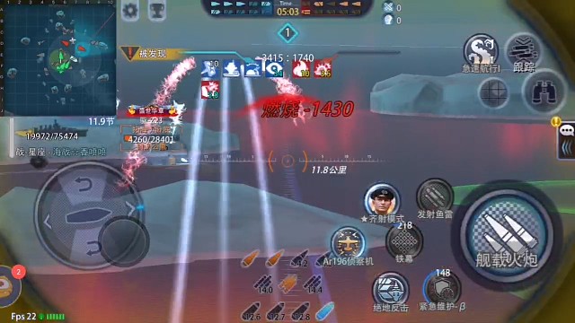 大佬玩23怎么都打不死