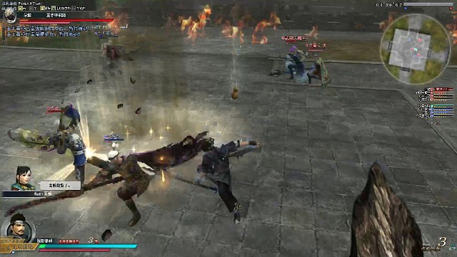 短戟6盾教学视频