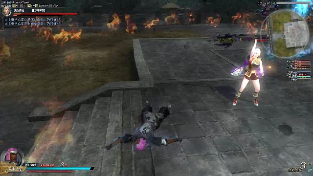 飞翔剑6突+EVO真连实战教学