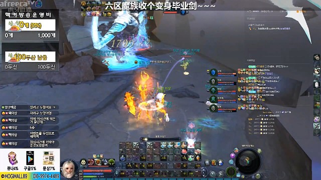 6.7韩服困难寺院。好黑