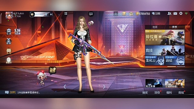 供电所箱子教程